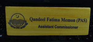 Design Your Own Custom Engraved Wooden Name Plate