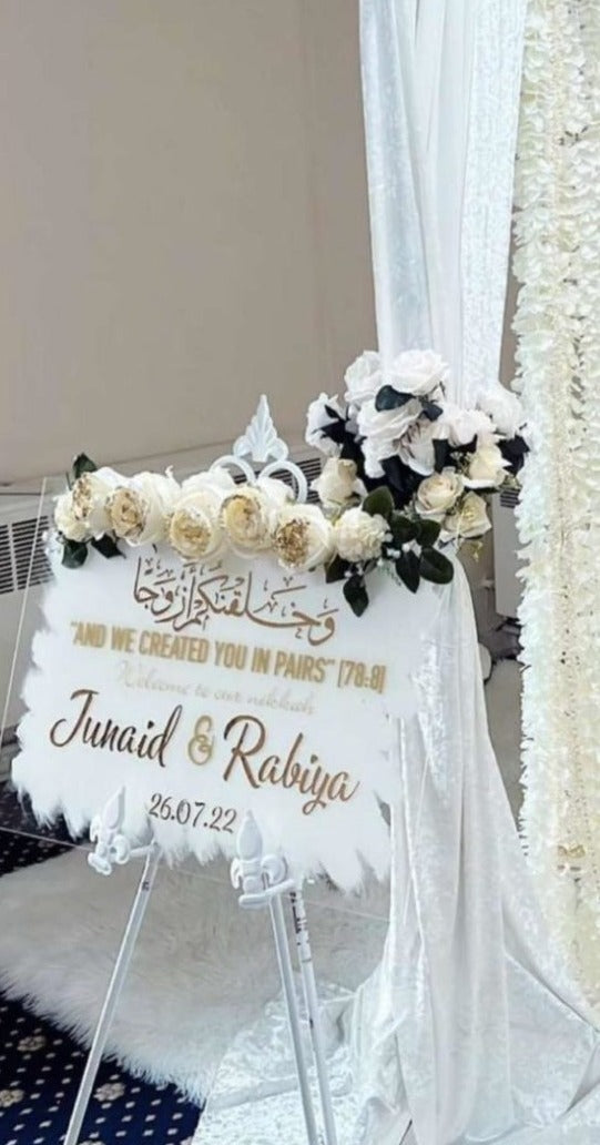 Design Your Own Acrylic Wedding Entrance Sign