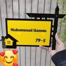 Acrylic House Name Plate