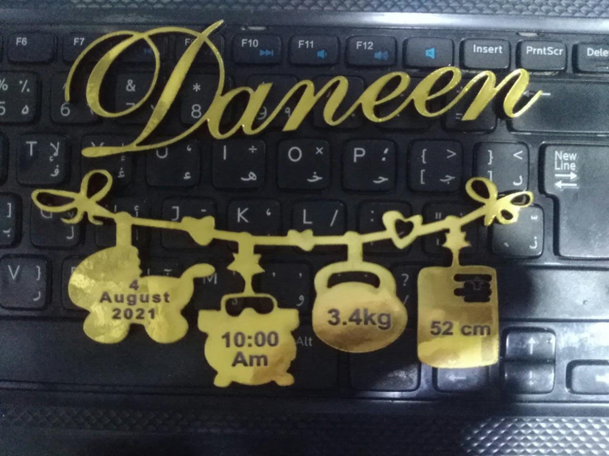 Acrylic Cutting Design Name Date Time Hight And Weight - With Golden Foil
