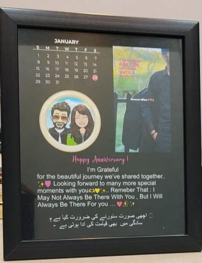 Design Your Own Custom Frame - Black
