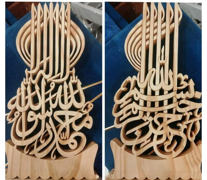 Design Your Own Customized Solid Wood Calligraphy Frame