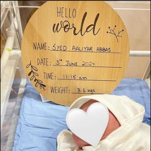 Hello World Announcement Plaque For New Born Baby - Engraved
