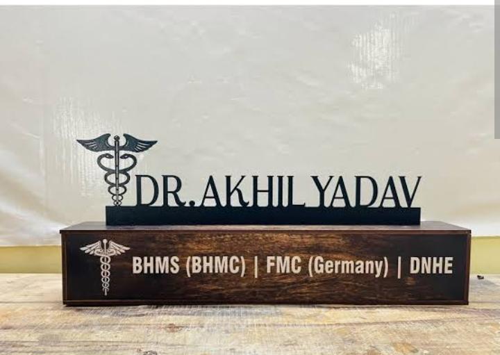 Personalized Acrylic & Lasani Table Name Plate
