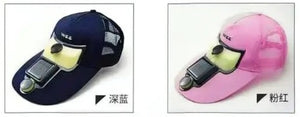 Solar Charge Air Cooler Cap For Boys And Girls - Super Cool