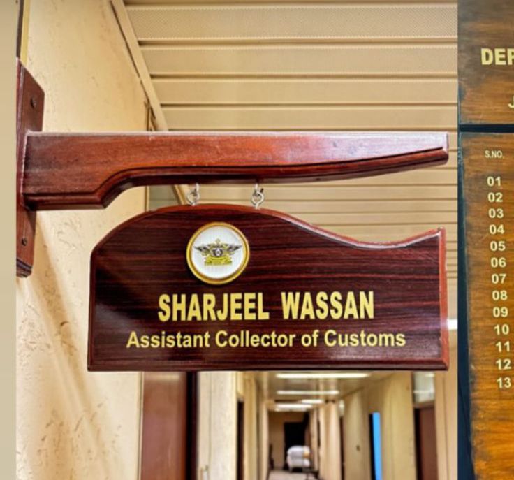 Custom Design Name Plate (12×6) – With Stand