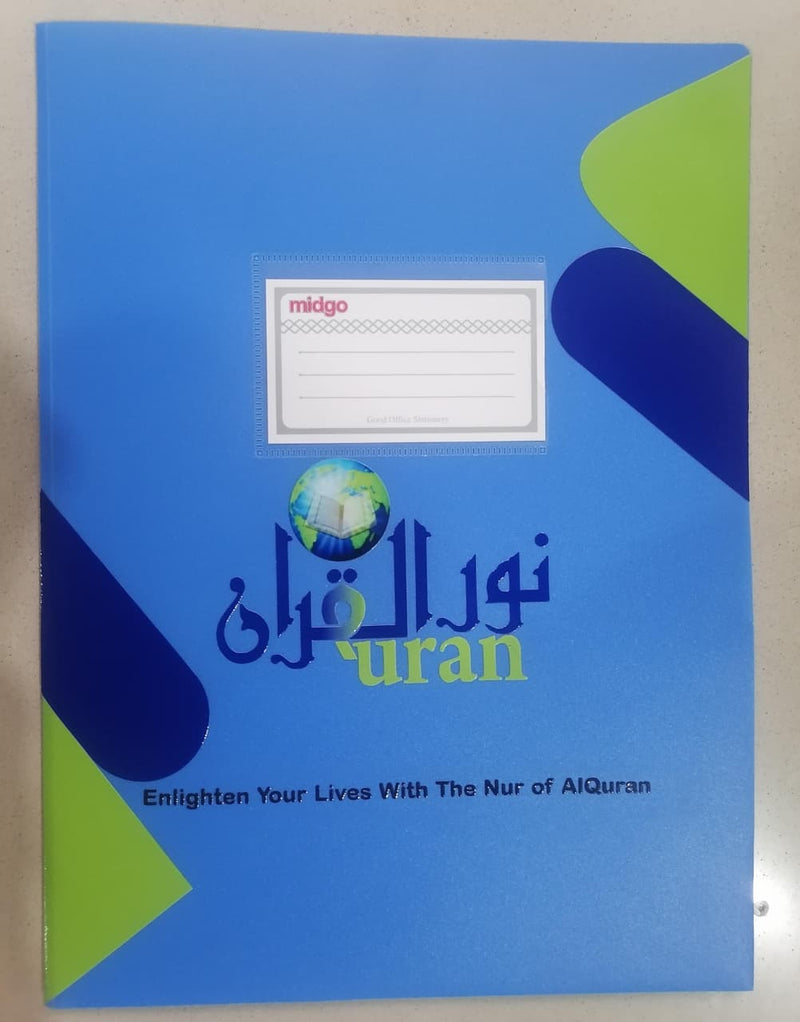 Design Your Own Customized Front And Back Printed Pocket File Folder - UV DTF 3D Printed