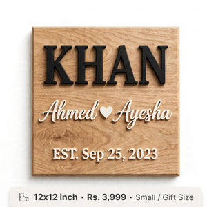 Customized Solid Wooden Engraved & 3D Family Name Sign | Personalized Couple Name & Established Date Wooden Wall Decor