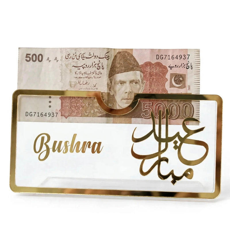 Acrylic Envelope For Your Wife Special Gift/ Acrylic Envelope For Eidi