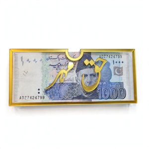 Acrylic Haq Mehar Envelope with Gold Border - Luxury Nikkah Gift Envelope