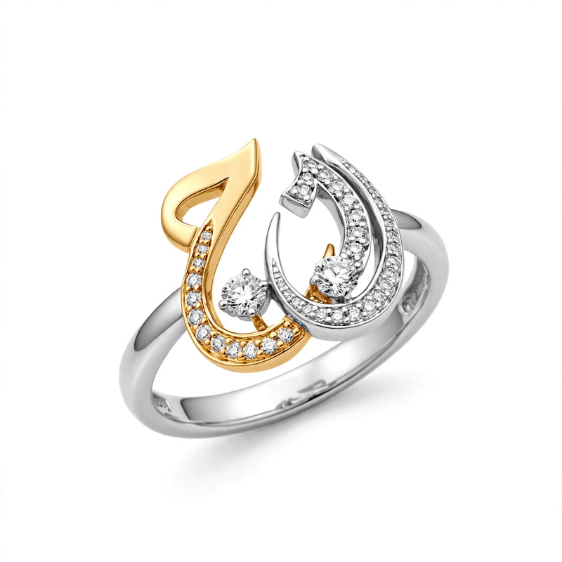 Customized Finger Rings – Two in One | Personalized Couple Ring Set