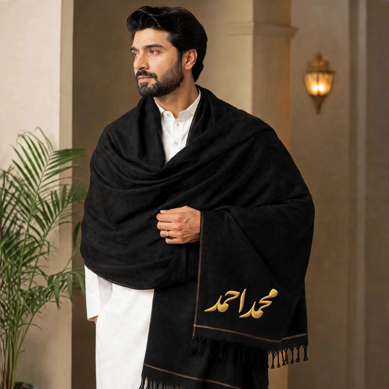 Customized Men's Black Shawl - Large