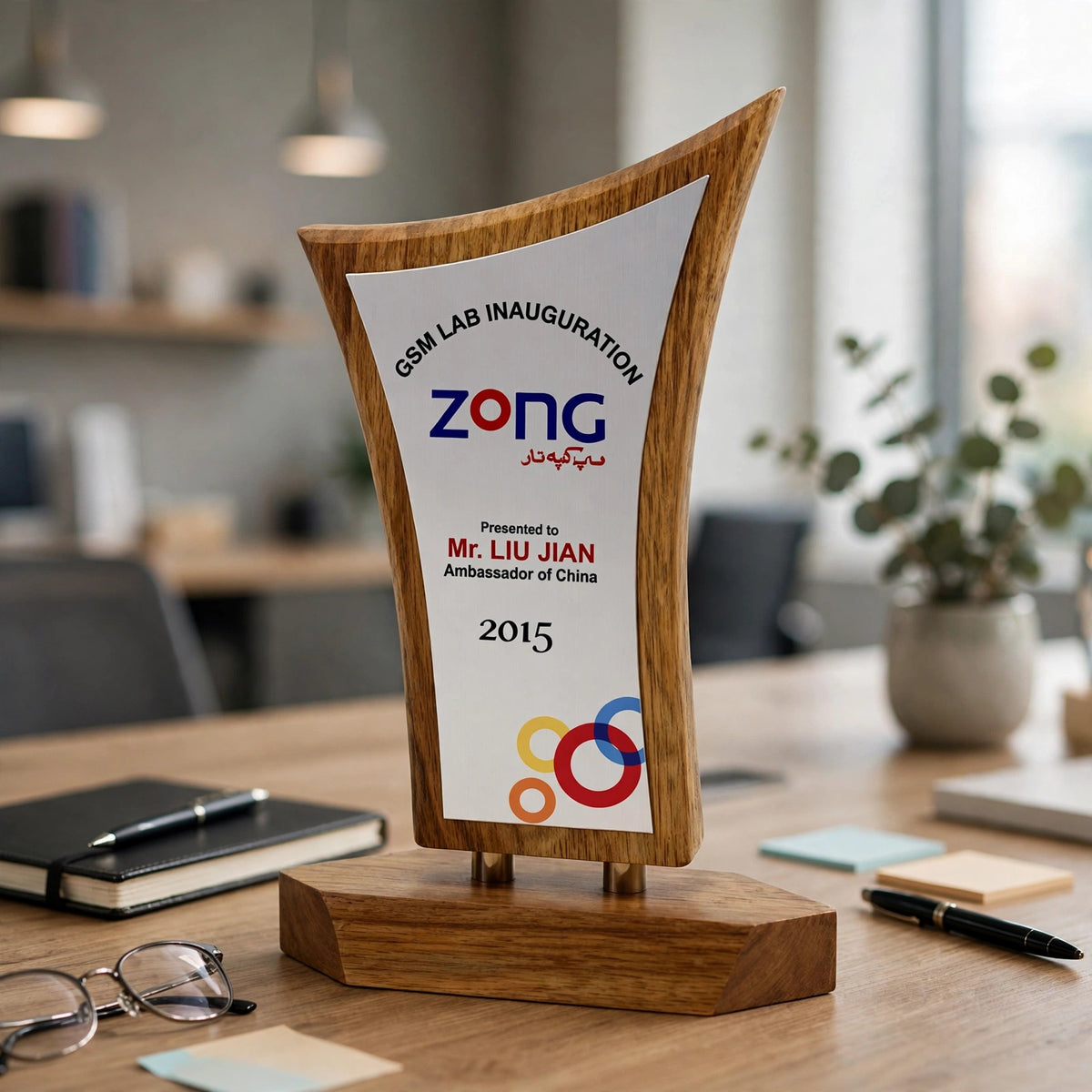 Personalized Wooden Shield Trophy – Custom Logo & Text 5x7 / 6x8 | Award Pakistan