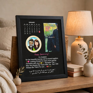 Personalized Custom Black Table Frame – Custom Name & Photo | Design Your Own Pakistan