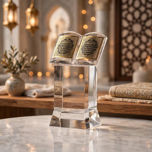 Personalized Islamic Crystal Quran Trophy with Gift Box – Arabic Calligraphy Award | Pakistan