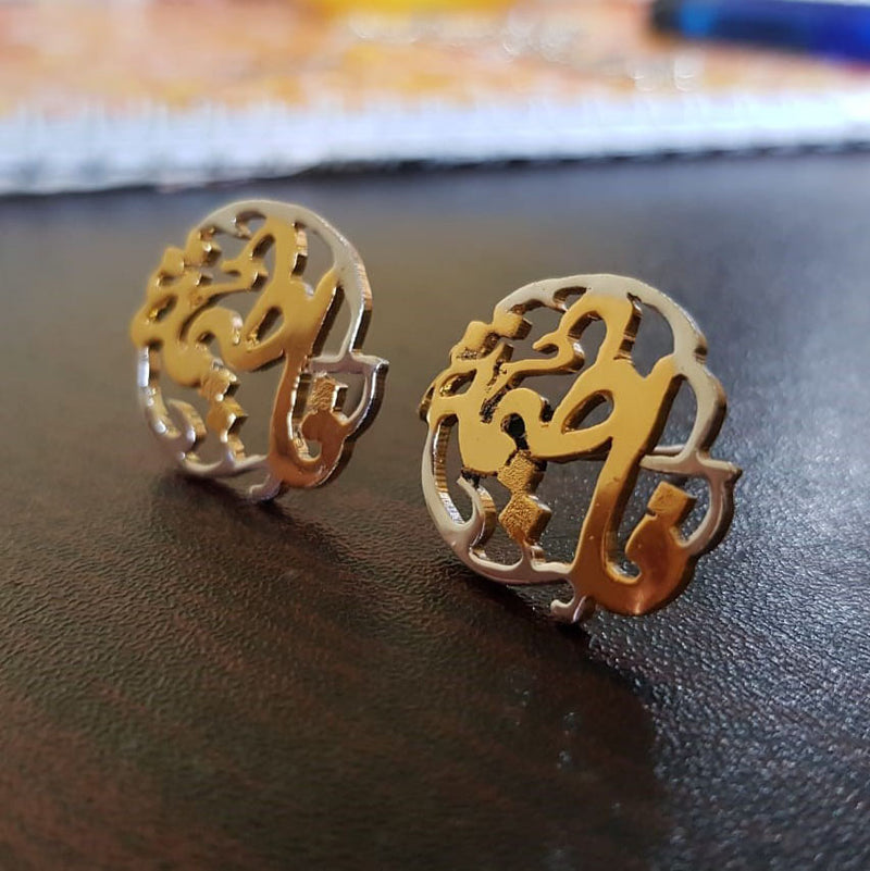 Personalized Urdu Name Cufflinks - Round