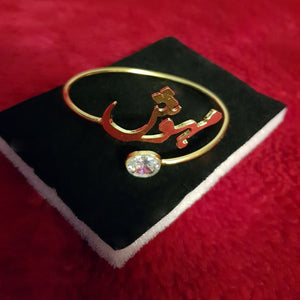 Personalized Gold/Silver Plated Ring