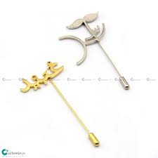 Customized Lapel Pin