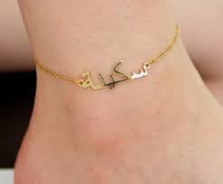 Personalized Name Anklet's
