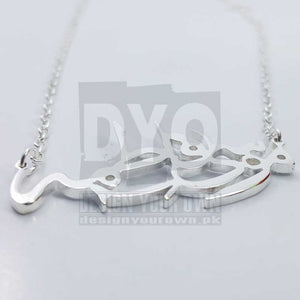 Calligraphic Urdu Name Necklace