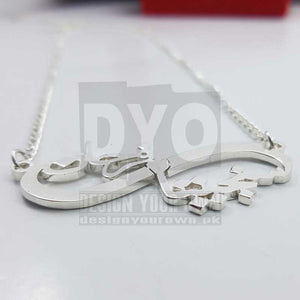Calligraphic Urdu Name Necklace