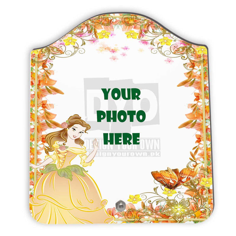 MDF Custom Photo Frame 2 - KID 06