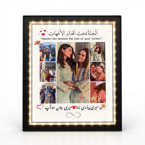 3 In 1 Magic Mirror Photo Frame LED Light IP Magic Mirror Photo Frame with led square