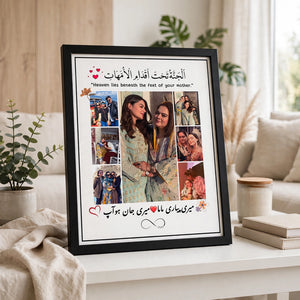 3 In 1 Magic Mirror Photo Frame LED Light IP Magic Mirror Photo Frame with led square
