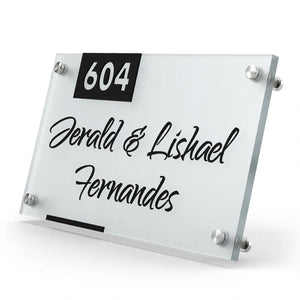 Personalized House Name & Number Plate – Frosted Acrylic | Custom Sign Pakistan
