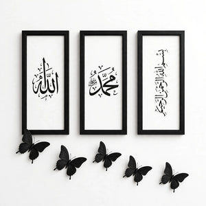 Personalized Wall Calligraphy with Butterflies – 3-in-1 Custom Design | Home Decor Pakistan