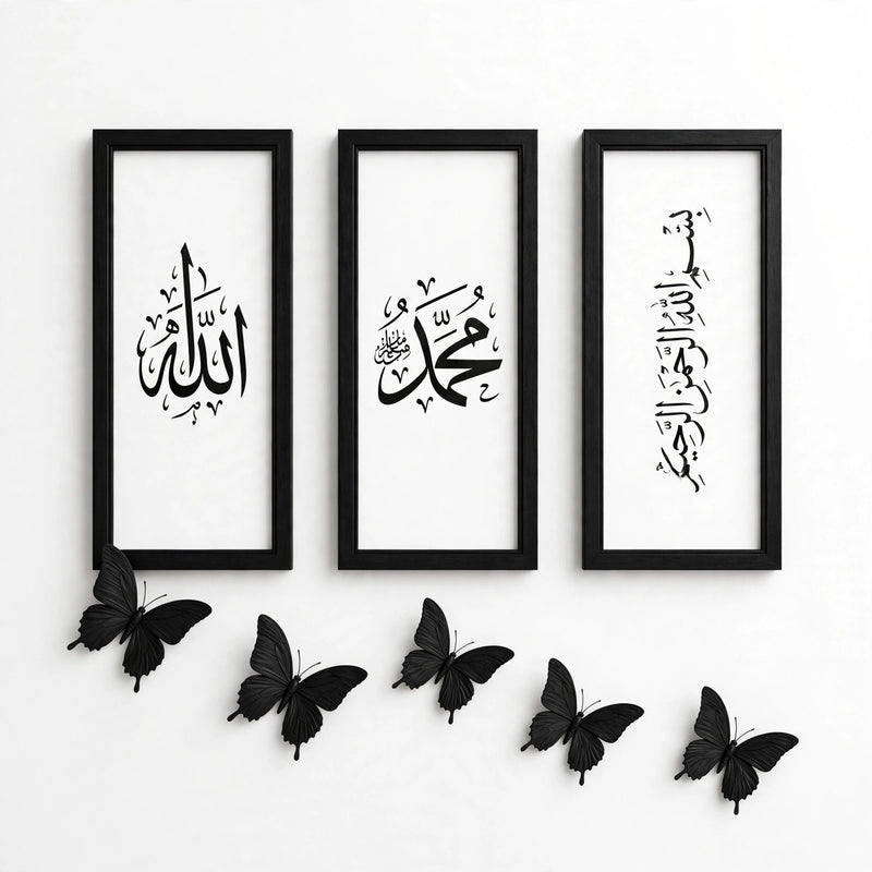 Customiseable Wall Calligraphy With Butterflies - 3 in 1