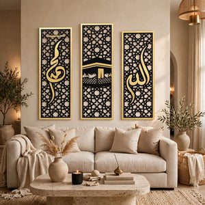 Personalized Black & Gold Islamic Calligraphy Wall Frames – Pack of 3 | Pakistan
