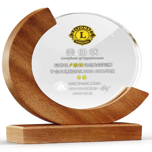 Luxury Crescent Moon Wooden Crystal Trophy Shield - Custom Appreciation Award Plaque