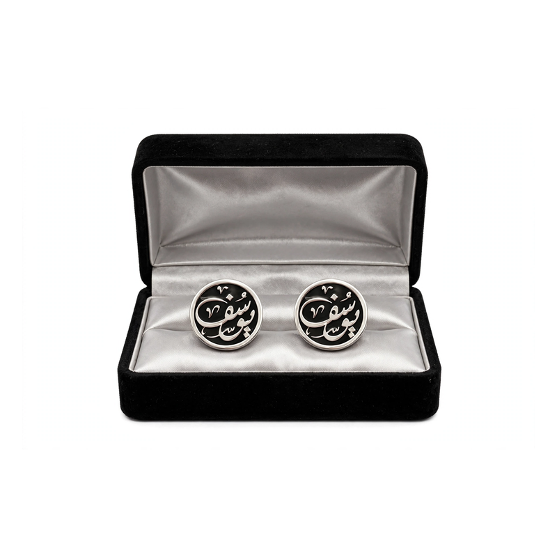 Customized Pair of Name Cufflinks – Personalized Cufflinks for Men | Custom Name Gift