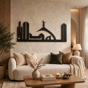 Alhamdulillah Mosque Design Acrylic Islamic Wall Calligraphy – Home Decor | Pakistan