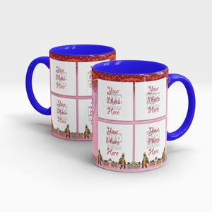 Design Your Own Coffee Mug