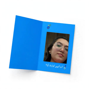 Customiseable Mirror And Greeting Card For Loved Ones