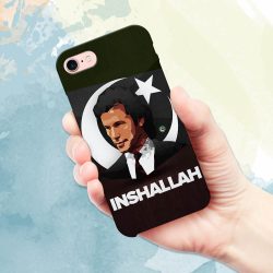 PTI Mobile Cover That Shows Your Love and Sympathy With Imran Khan