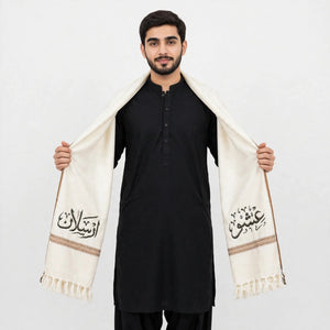 Personalized Men's Off-White Wool Shawl – Custom Arabic Calligraphy Name Embroidery