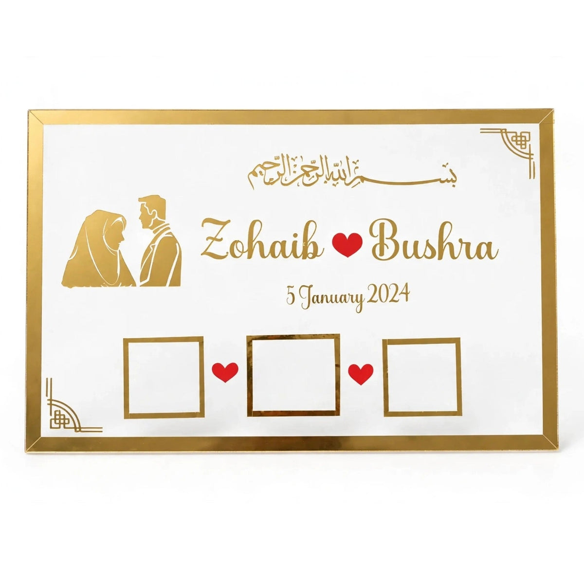 Custom Transparent Acrylic Nikkah Thumbprint Plaque – Couple Silhouette Wedding Frame