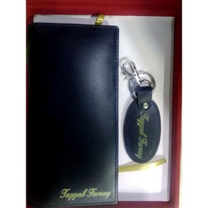 Name And Long Wallet And Keychain With Gift Box – In Black Color