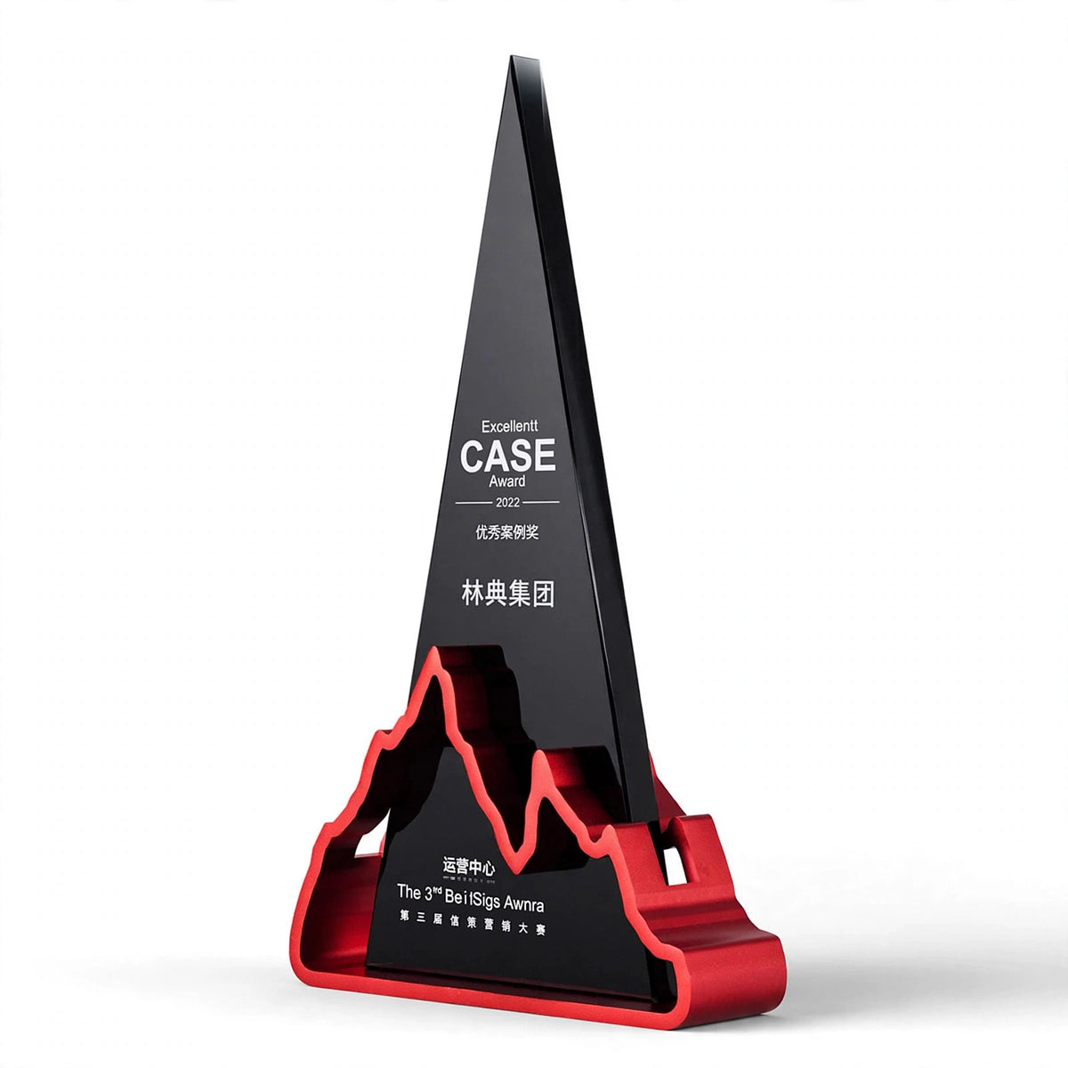 Black Crystal Triangle Mountain Trophy – Custom Corporate Achievement Award | Pakistan