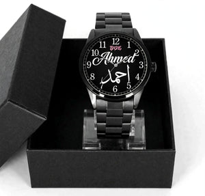 Customized Metal Chain Hand Watch – Black | Personalized Watch with Display Stand
