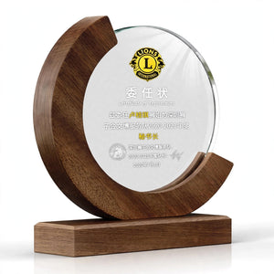 Luxury Crescent Moon Wooden Crystal Trophy Shield - Custom Appreciation Award Plaque