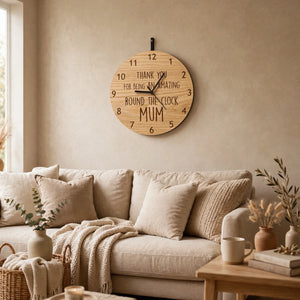 Personalized Wooden Round Wall Clock – Non-Ticking Battery Operated | Home Decor Pakistan