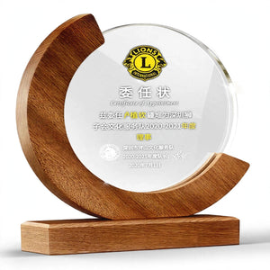 Luxury Crescent Moon Wooden Crystal Trophy Shield - Custom Appreciation Award Plaque