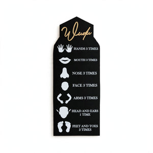 Custom Design Acrylic Wall Frame 26x10 CM – Personalized Name & Logo | Pakistan