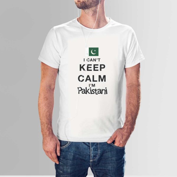 I Am Pakistan T Shirt White