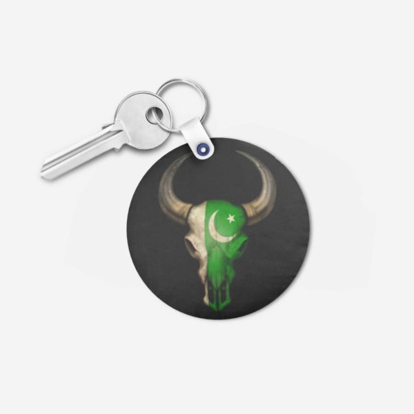 Pakistani key chain 12 -Round