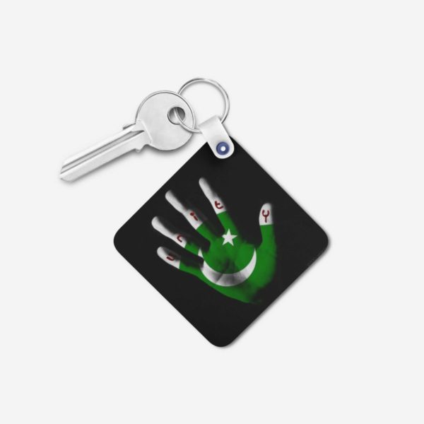 Pakistani key chain 15 -Round